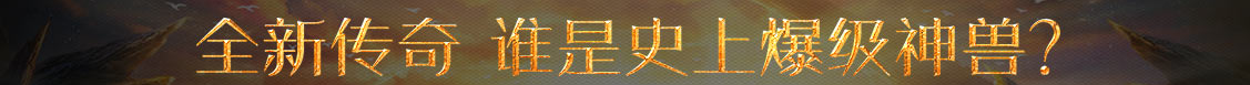 龙文区娱乐网